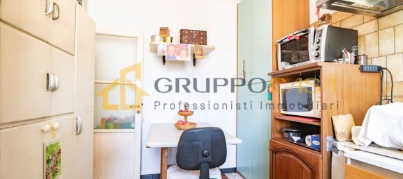 3 chambres Appartement à Cernusco sul Naviglio, Italy No. 364942 35
