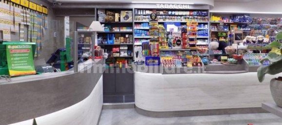 Коммерческая недвижимость с 3 комнатами в Форли, Италия № 225910 3