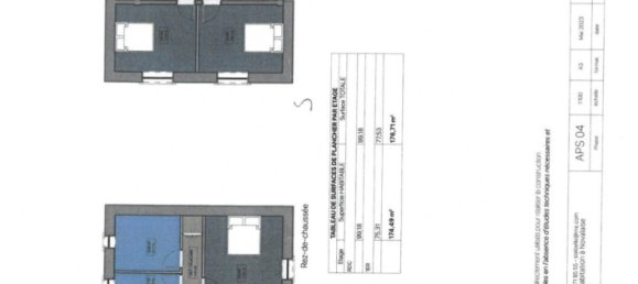 Студия в Новалез, Франция № 201798 21