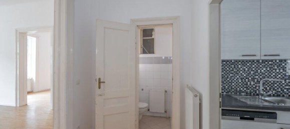 4-salle Appartement à Dobling, Austria No. 227753 10