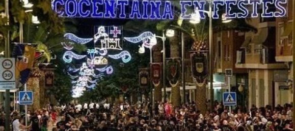 4 غرف نوم تاون هاوس في Cocentaina, Spain رقم 18159 34