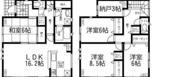 4 غرف نوم منزل في Ibaraki, Japan رقم 4841 2