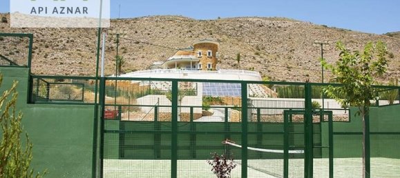 5 غرف نوم فيلا في Hondon De Las Nieves, Spain رقم 67468 36