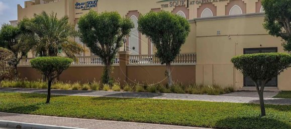 4 bedrooms Villa in Abu Dhabi, UAE No. 29796 8