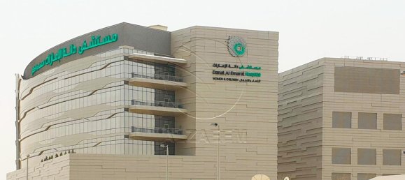 4 bedrooms Villa in Abu Dhabi, UAE No. 29796 9