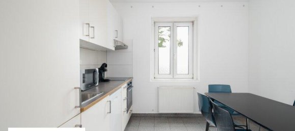 Студия в Рудольфсхайм-Фунфхаус, Австрия № 241747 2