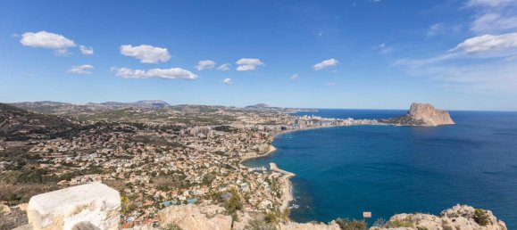 3 غرف نوم شقة في Calpe, Spain رقم 6578 6