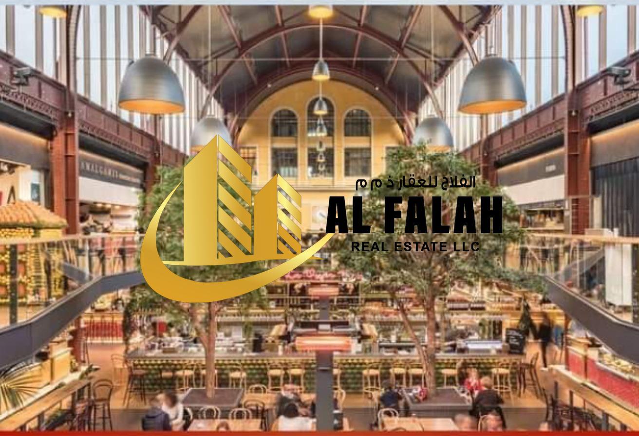 Земельный участок 750м² в Tilal City, ОАЭ № 102693