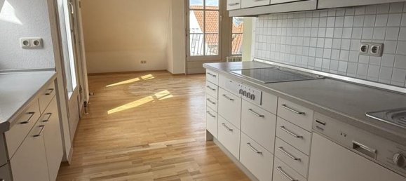 Квартира с 3 комнатами в Вюрцбург, Германия № 352155 10