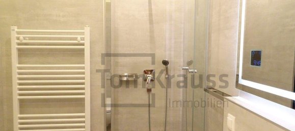 3-Zimmer Wohnung in Margareten, Austria, Nr. 41747 6