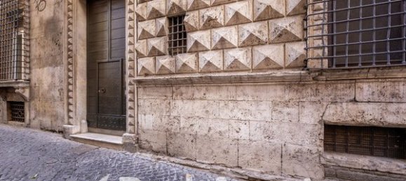 Studio in Rome, Italy No. 205790 35