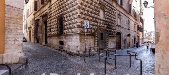 Studio in Rome, Italy No. 205790 34