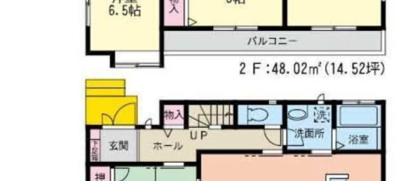 4 Schlafzimmer Haus in Miyagi, Japan, Nr. 5583 2