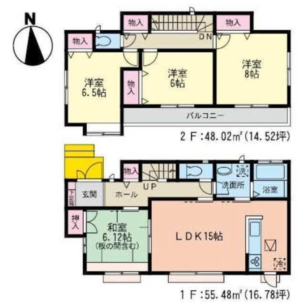 4 Schlafzimmer Haus in Miyagi, Japan, Nr. 5583
