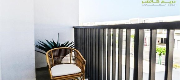 3 bedrooms Villa in Mina Al Arab, UAE No. 34948 24