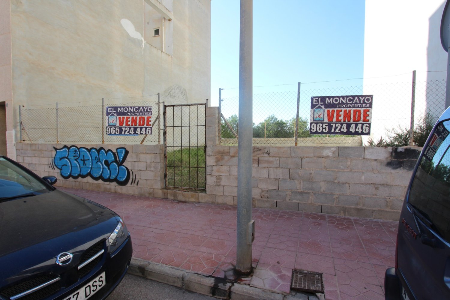 Земельный участок в Гуардамар-дель-Сегура, Испания № 8274