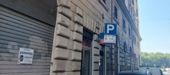 Gewerbliche Immobilie in Rome, Italy 154m², Nr. 376313 17