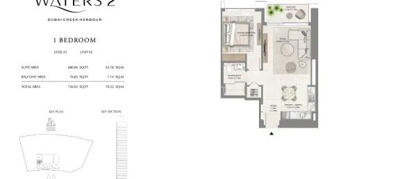 Apartamento de 1 dormitorio en Dubai Creek Harbour (The Lagoons), UAE No. 14950 22
