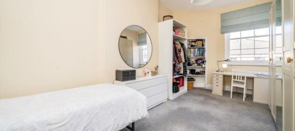 5 غرف نوم منزل في Bloomsbury, United Kingdom رقم 5571 19