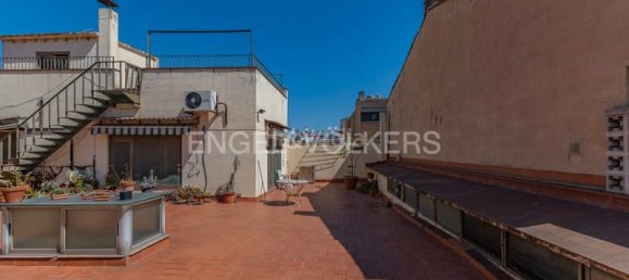  مستودع في Sant Boi de Llobregat, Spain 541متر مربع رقم 136800 14