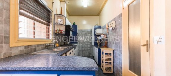  مستودع في Sant Boi de Llobregat, Spain 541متر مربع رقم 136800 9