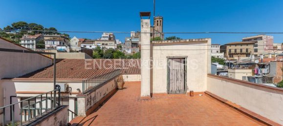  مستودع في Sant Boi de Llobregat, Spain 541متر مربع رقم 136800 20