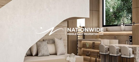 4 غرف نوم فيلا في أبو ظبي, UAE رقم 97646 2