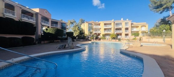 Apartamento de 2 dormitorios en Santa Ponsa, Spain No. 16222 14