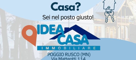 3 غرف نوم فيلا في Poggio Rusco, Italy رقم 69592 14