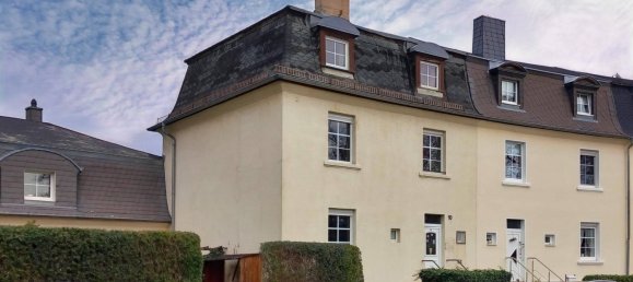 Таунхаус с 6 комнатами в Зале, Германия № 11572 2