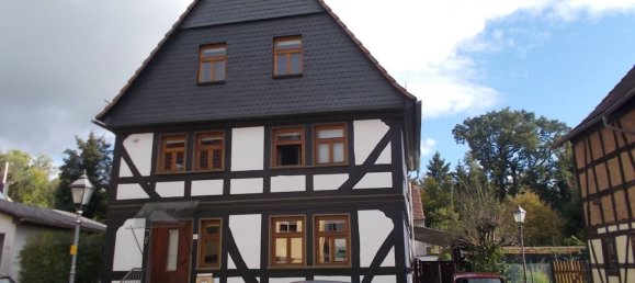 4 chambres Maison à Vogelsbergkreis, Germany No. 19824 6