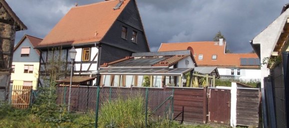 4 chambres Maison à Vogelsbergkreis, Germany No. 19824 7