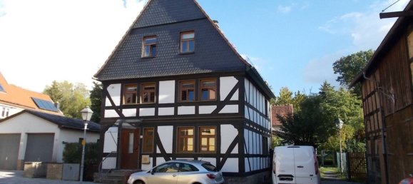 4 chambres Maison à Vogelsbergkreis, Germany No. 19824 2