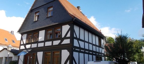 4 chambres Maison à Vogelsbergkreis, Germany No. 19824 4