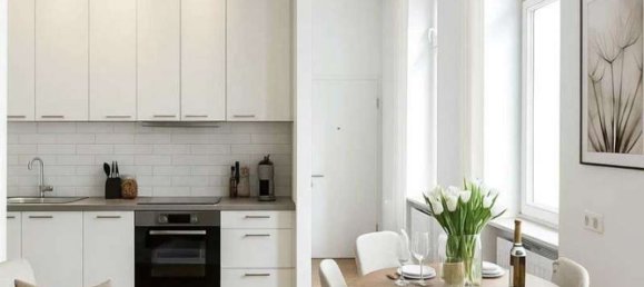 Студия в Кройцберг, Германия № 262439 2