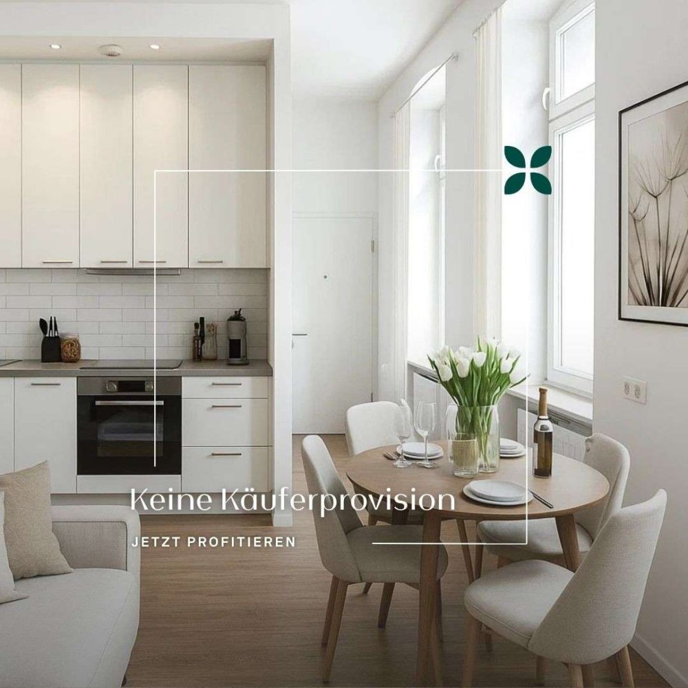 Студия в Кройцберг, Германия № 262439