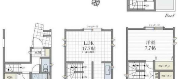 3 bedrooms House in Tokyo, Japan No. 6855 2