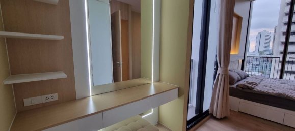 1 Schlafzimmer Eigentumswohnung in NOBLE BE 19 Bangkok, Thailand, Nr. 29757 10