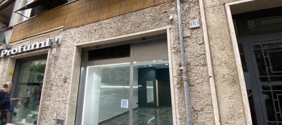 1 room Commercial property in Rome, Italy No. 351660 12