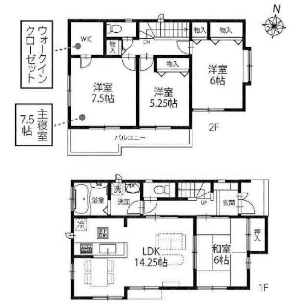 4 غرف نوم منزل في Saitama, Japan رقم 5356