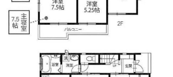 4 غرف نوم منزل في Saitama, Japan رقم 5356 2