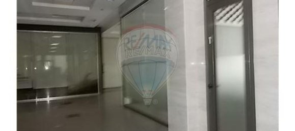 Propriété commerciale à Viseu, Portugal 81m² No. 44666 4