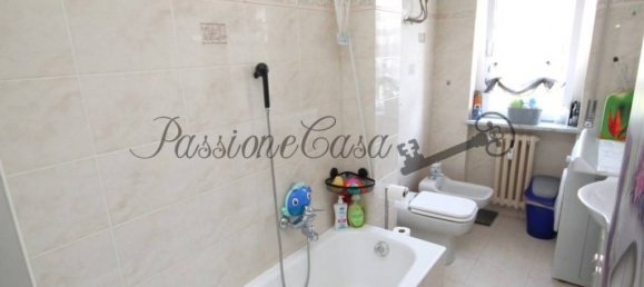 Квартира с 1 спальней в Виджевано, Италия № 303070 9