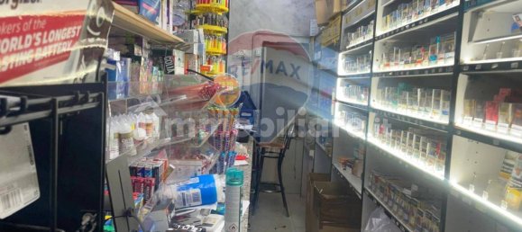 2-Zimmer Gewerbliche Immobilie in Palermo, Italy, Nr. 287383 6