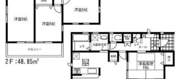 Дом с 4 спальнями в Чиба, Япония № 4041 2