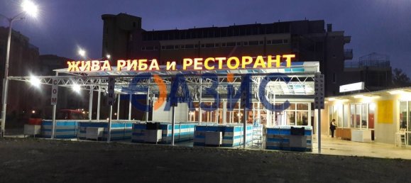 استوديو في Sveti Vlas, Bulgaria رقم 141 23