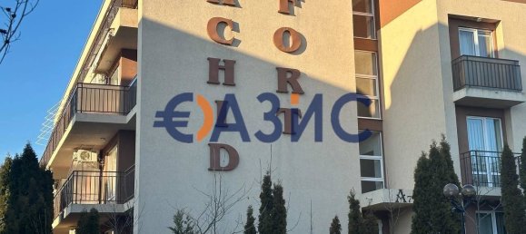 استوديو في Sveti Vlas, Bulgaria رقم 141 2