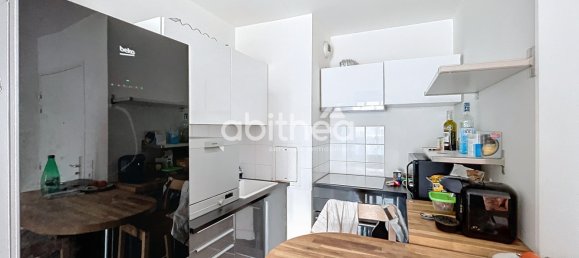 Квартира с 2 спальнями в Шуази-ле-Руа, Франция № 176777 2