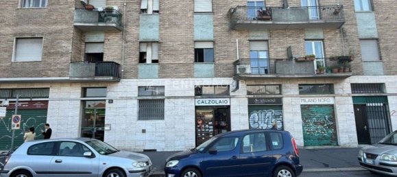 Коммерческая недвижимость 30м² в Милан, Италия № 364787 12