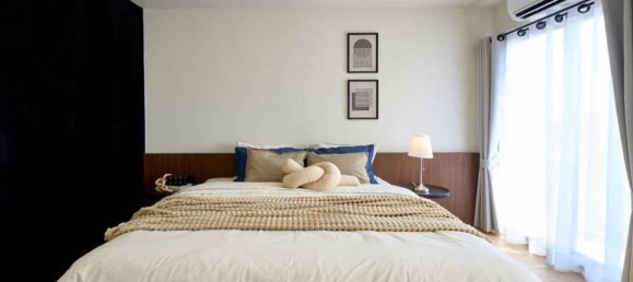 Кондоминиум  с 2 спальнями в Чиангмай, Таиланд № 27033 8